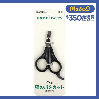 CATTYMAN - Cat Claw Scissors - CattyMan
