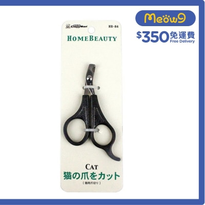 CATTYMAN Cat Claw Scissors - CattyMan