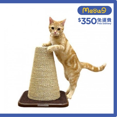 CATTYMAN 貓用麻繩雪糕筒貓抓柱 (30x36x30cm)- CattyMan