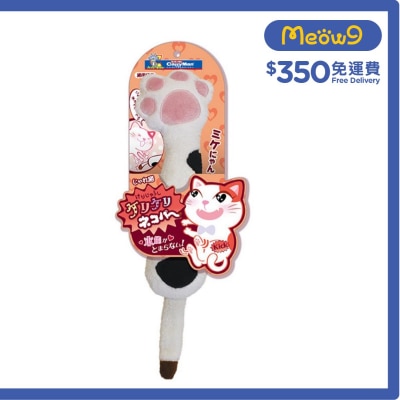 CATTYMAN Big Paw Cat Toy - White- CattyMan