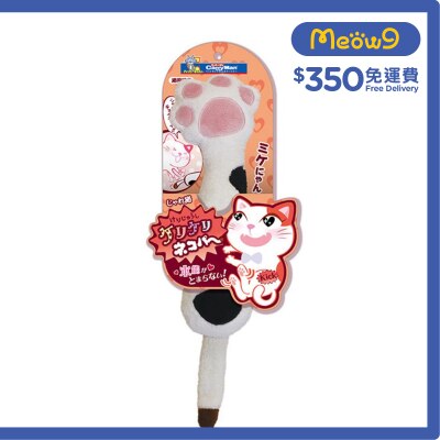 CATTYMAN 貓貓玩具大貓爪[白色]- CattyMan