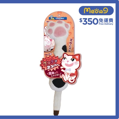 CATTYMAN Big Paw Cat Toy - White- CattyMan