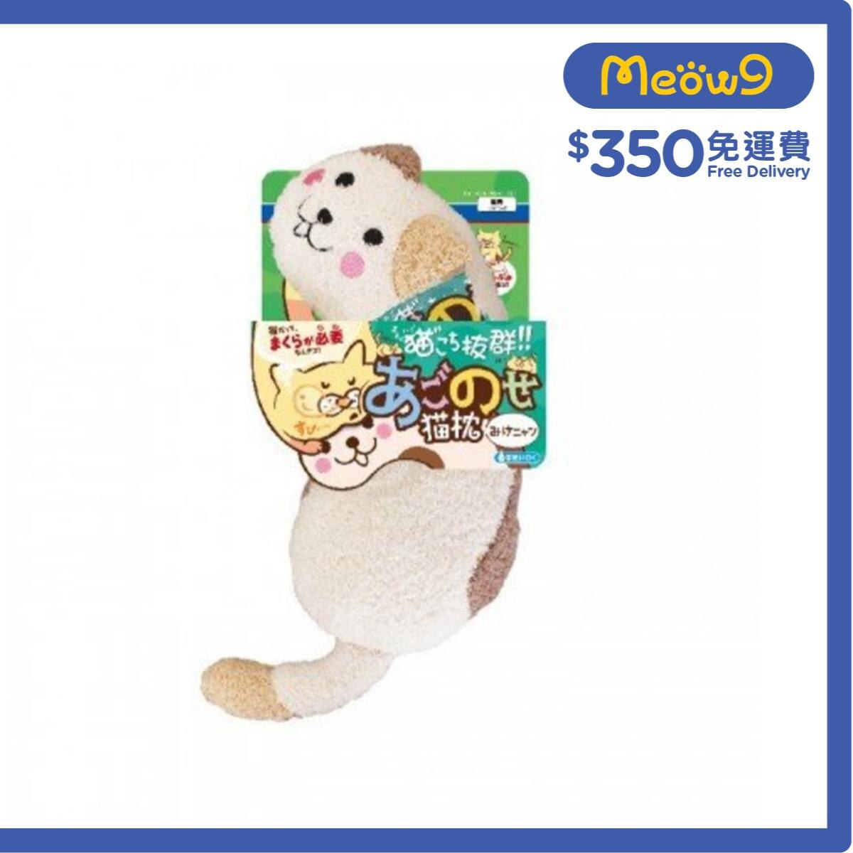 CATTYMAN 貓用溫馨舒適造型枕(Milk) - CattyMan