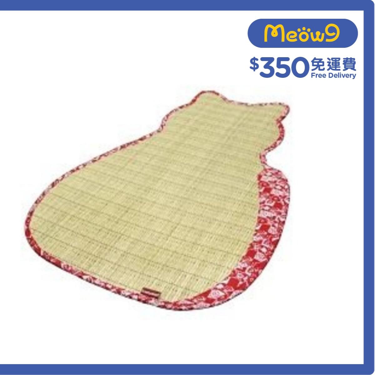 CATTYMAN Grass Mat for Cats (63.5x45cm) Red- CattyMan