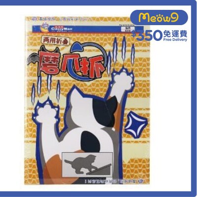 CATTYMAN 瓦通紙斜抓板 Z5400- CattyMan