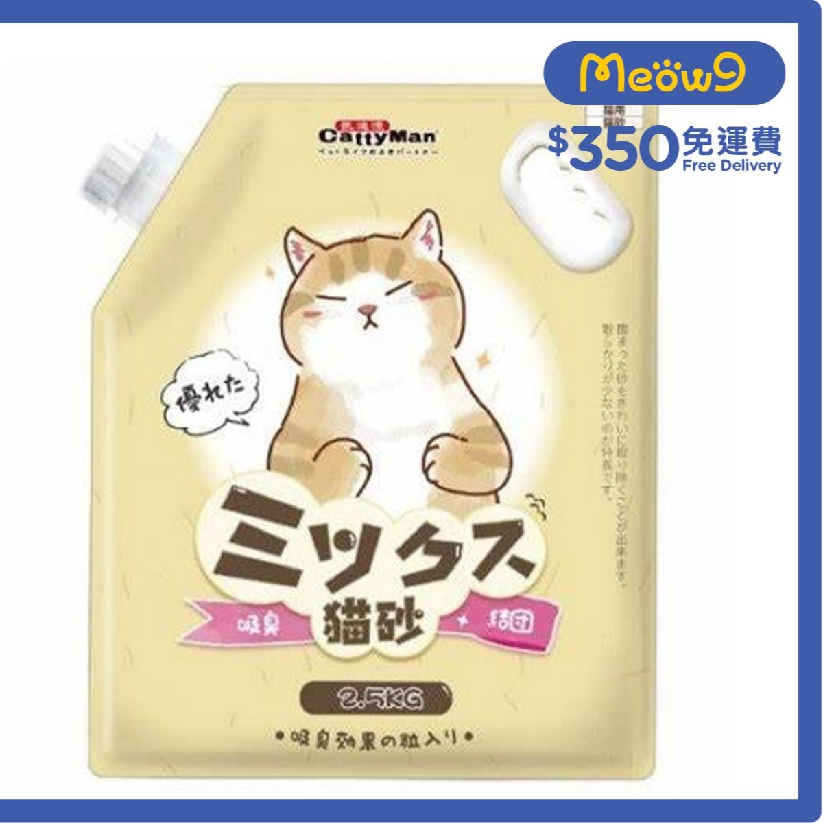CATTYMAN 混合豆腐貓砂 (2.5 kg)- CattyMan
