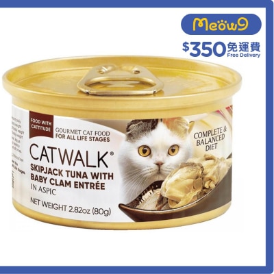 CATWALK 鰹吞拿魚 + 蜆肉- 貓罐頭(80g)- Catwalk