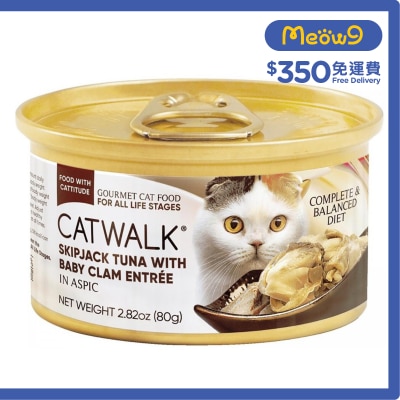 CATWALK - Skipjack Tuna with Baby Clam-Cat Can (80g)- Catwalk