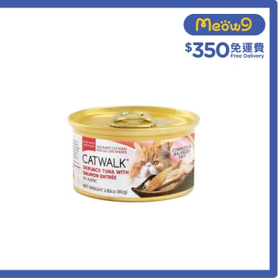 CATWALK 鰹吞拿魚,三文魚- 貓罐頭(80g)- Catwalk