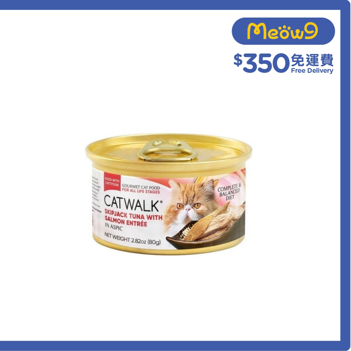 CATWALK 鰹吞拿魚,三文魚- 貓罐頭(80g)- Catwalk