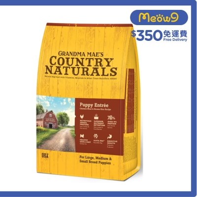 COUNTRY NATURAL 幼犬- 雞肉,糙米 狗乾糧 (4lb)- COUNTRY NATURAL