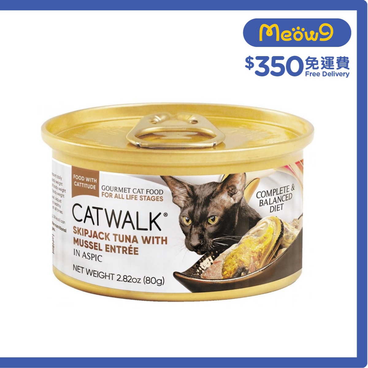 CATWALK Skipjack Tuna with Mussel-Cat Can (80g)- Catwalk