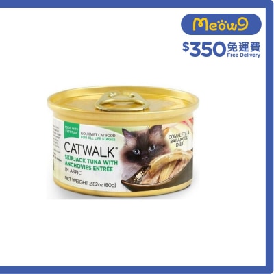 CATWALK 鰹吞拿魚,鯷魚- 貓罐頭(80g)- Catwalk