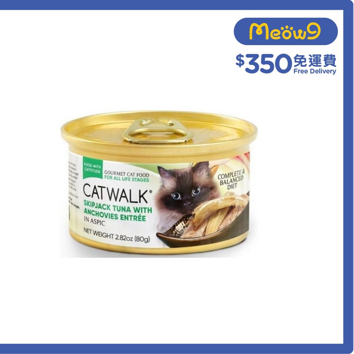 CATWALK 鰹吞拿魚,鯷魚- 貓罐頭(80g)- Catwalk