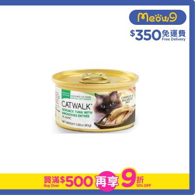CATWALK 鰹吞拿魚,鯷魚- 貓罐頭(80g)- Catwalk