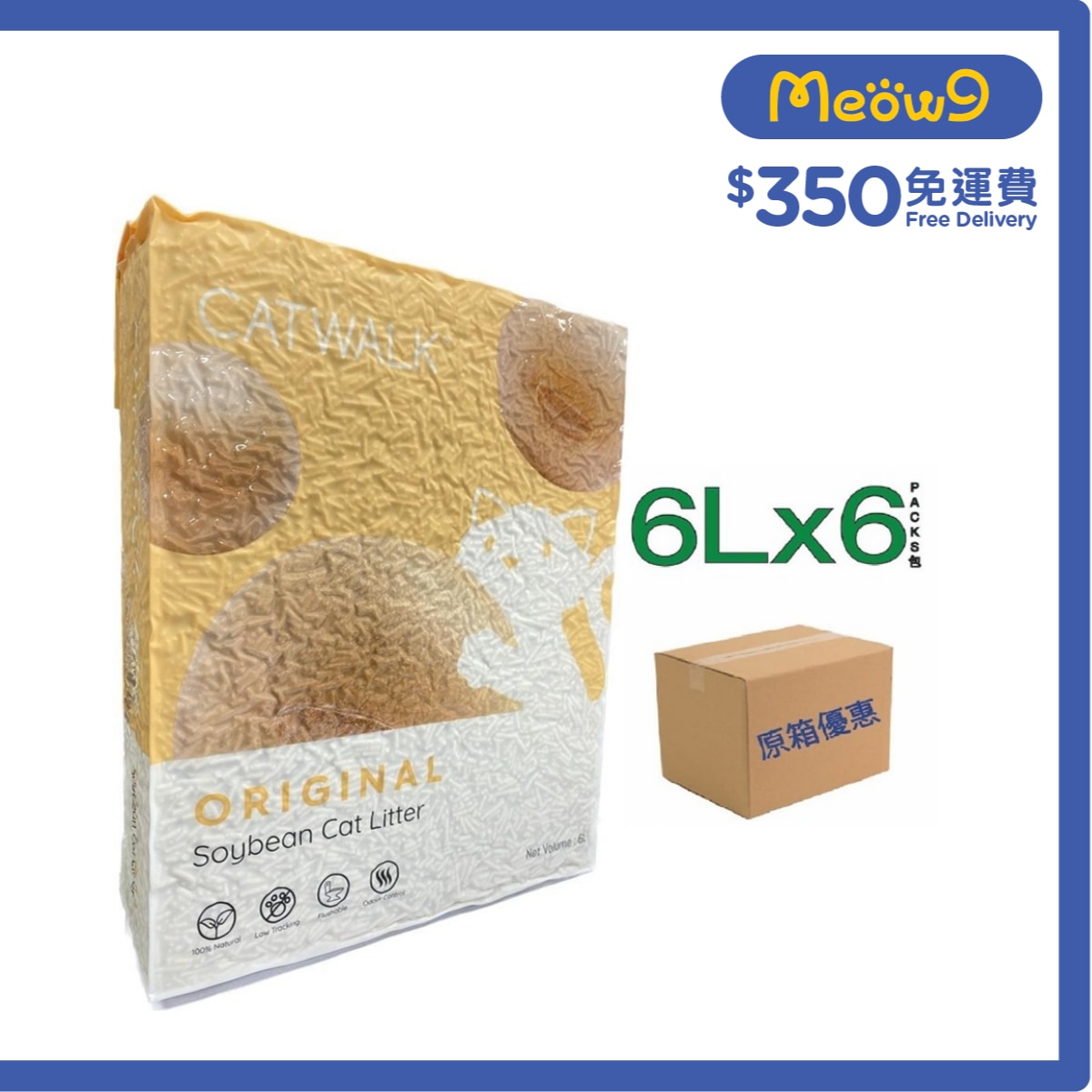 CATWALK 原箱原味豆腐貓砂 (6Lx6包)- Catwalk
