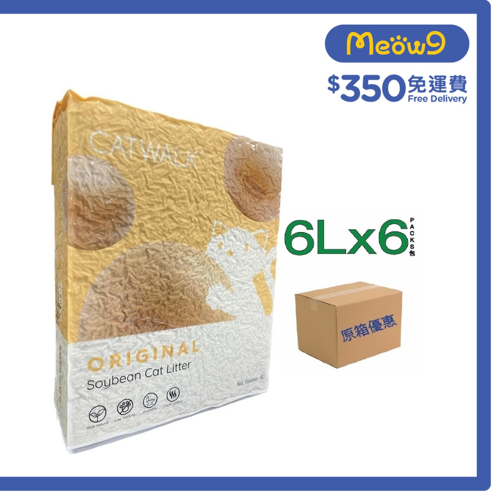 CATWALK 原箱原味豆腐貓砂 (6Lx6包) Catwalk image
