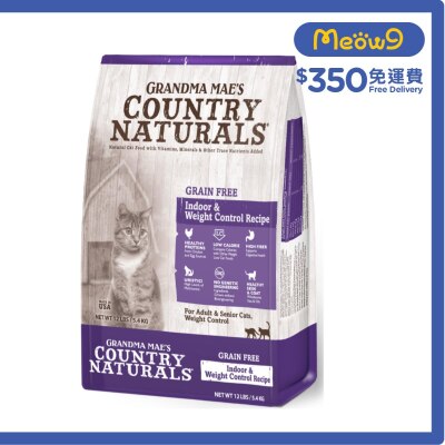 COUNTRY NATURAL Grain Free Weight Control,Hairball Recipe Indoor Cat Food (12lb)- COUNTRY NATURAL