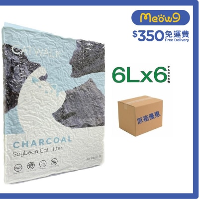 CATWALK 原箱活性炭豆腐貓砂 (6Lx6包)- Catwalk