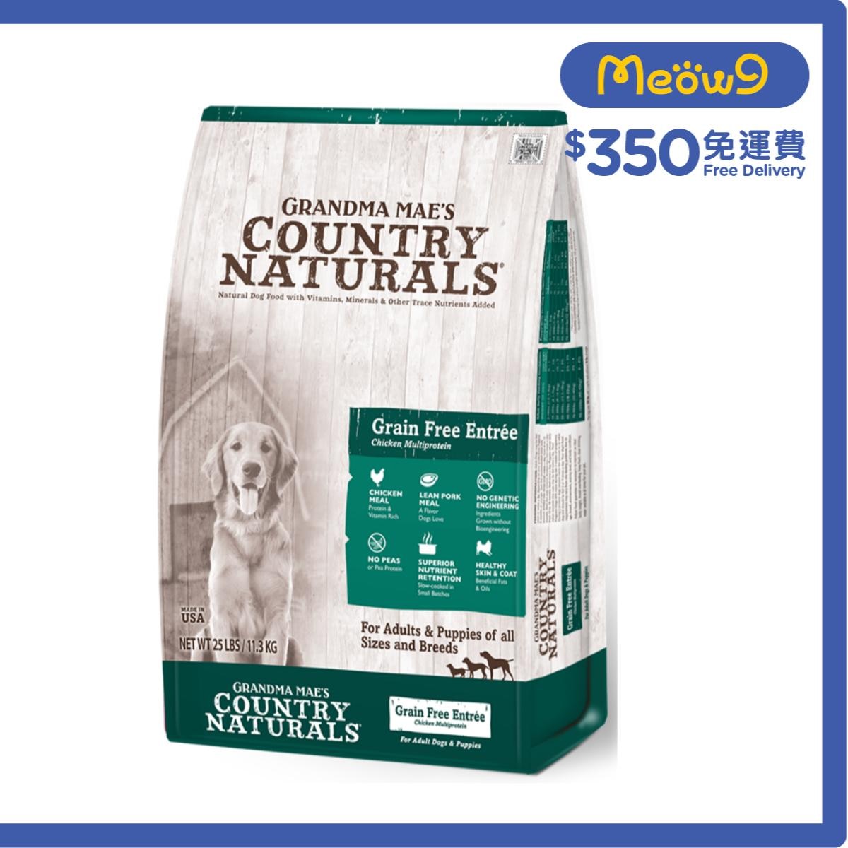 COUNTRY NATURAL Grain Free Multi-Protein (25lb) Dog Food 00128 - COUNTRY NATURAL