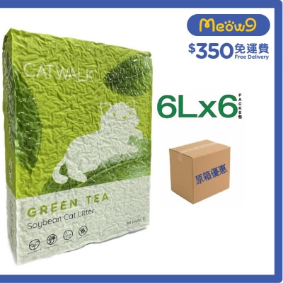 CATWALK Green Tea Soybean Cat Litter (6Lx6pcs)- Catwalk