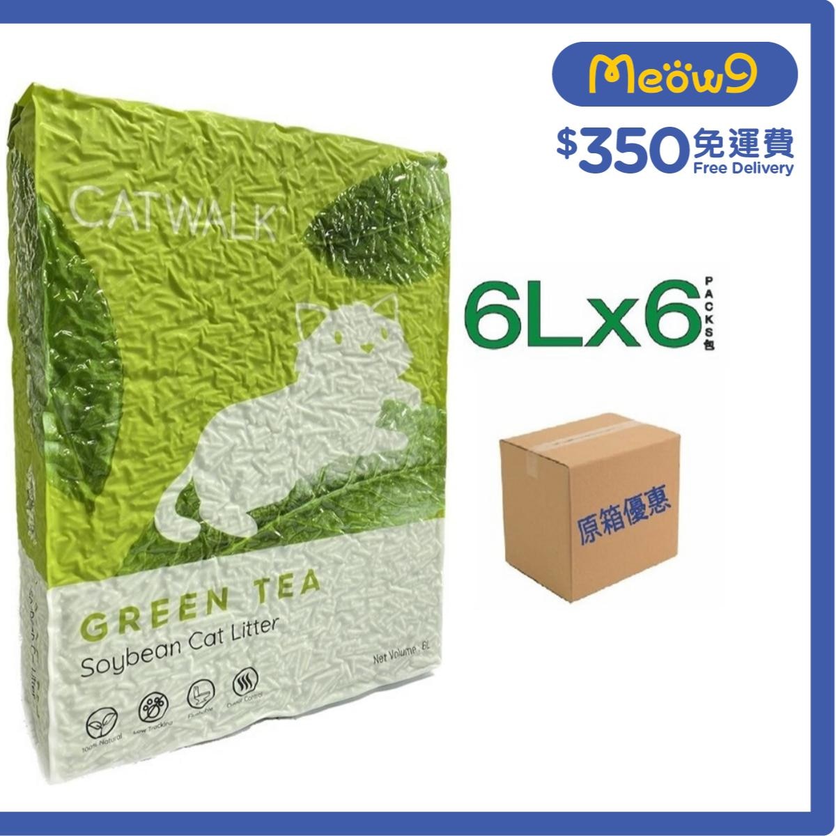 CATWALK Green Tea Soybean Cat Litter (6Lx6pcs)- Catwalk