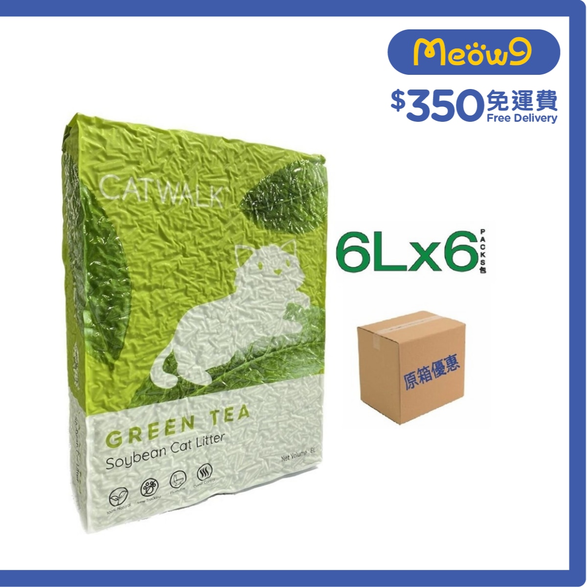 CATWALK 原箱綠茶豆腐貓砂 (6Lx6包) Catwalk image