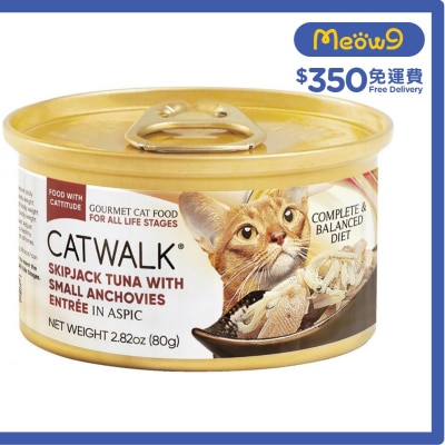 CATWALK 鰹吞拿魚 +小鯷魚- 貓罐頭(80g) - Catwalk
