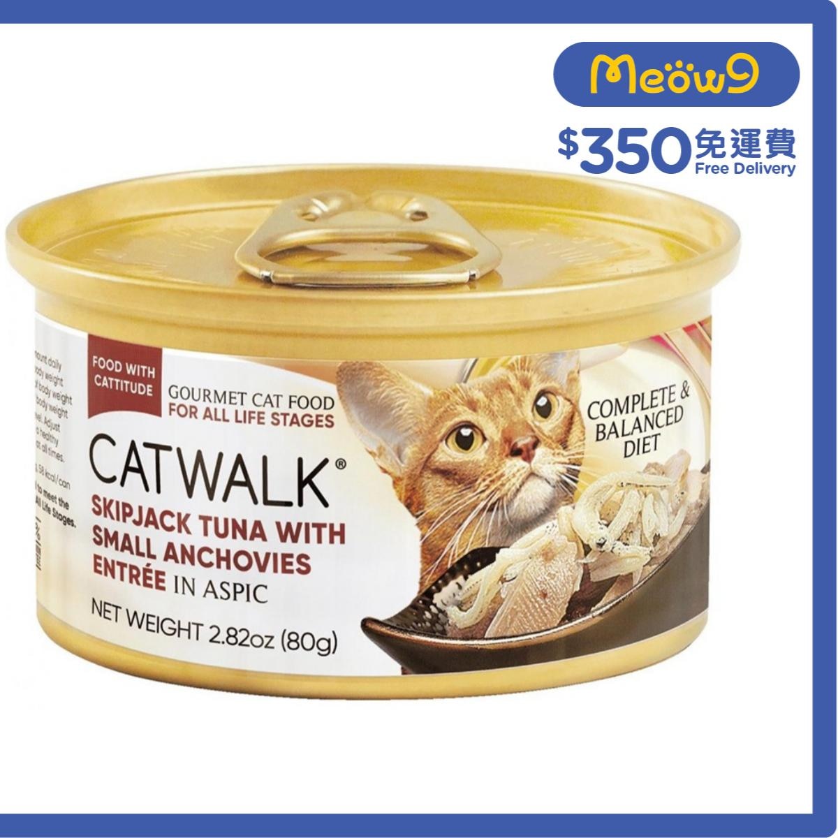 CATWALK 鰹吞拿魚 +小鯷魚- 貓罐頭(80g) - Catwalk