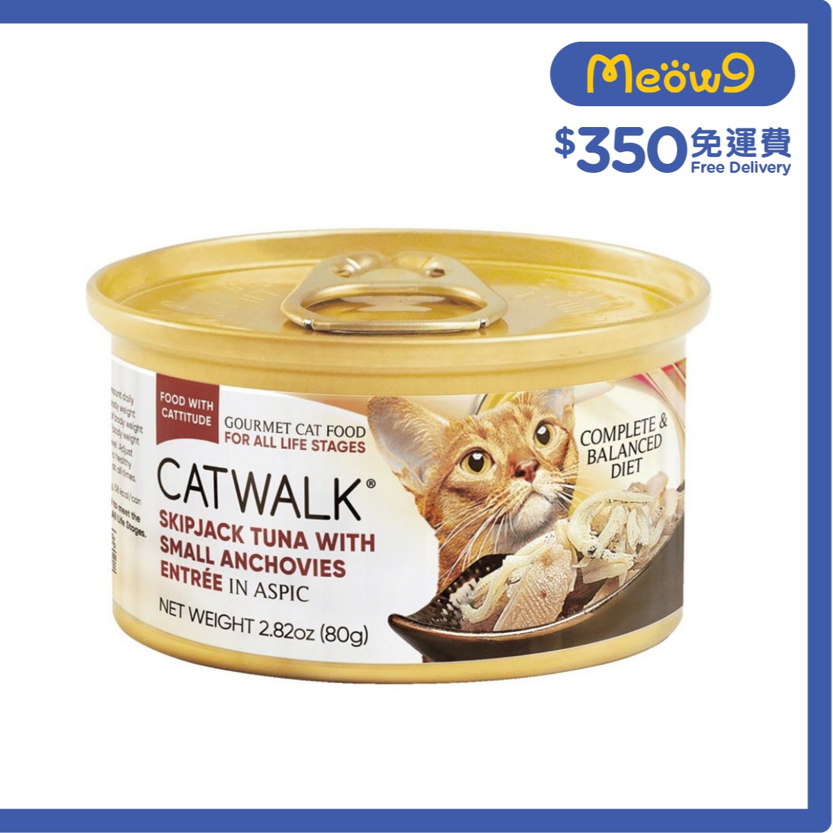 CATWALK 鰹吞拿魚 +小鯷魚 貓罐頭(80g) Catwalk image