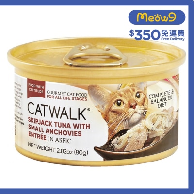 CATWALK - Skipjack Tuna with Small Anchovies-Cat Can (80g)- Catwalk