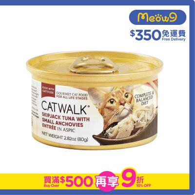 CATWALK Skipjack Tuna with Small Anchovies-Cat Can (80g)- Catwalk