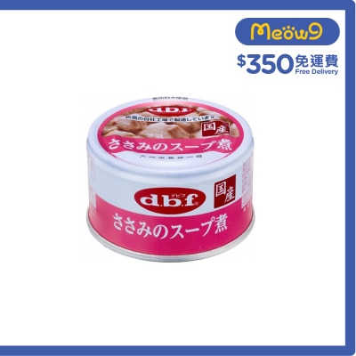 D.B.F - Chicken Soup Type Dog Can (85g)- d.b.f