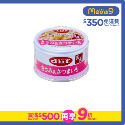 D.B.F - 雞肉+甜薯 狗罐頭(85g) - d.b.f