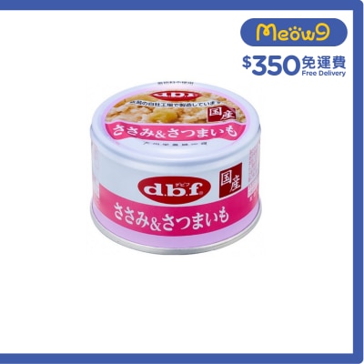 D.B.F - Chicken & Sweet Potato Dag Can (85g)- d.b.f