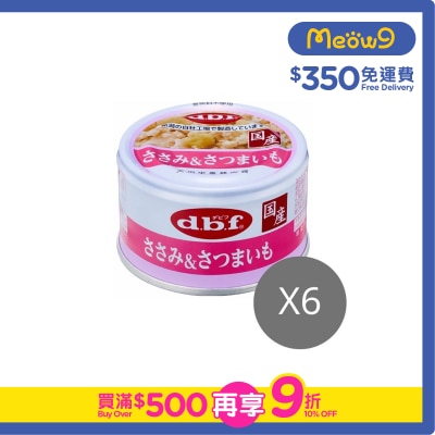 D.B.F [6罐優惠] 雞肉+甜薯狗罐頭(85gx6) - d.b.f