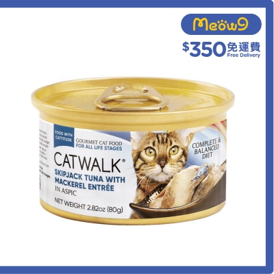CATWALK - Skipjack Tuna with Mackerel-Cat Can (80g)- Catwalk