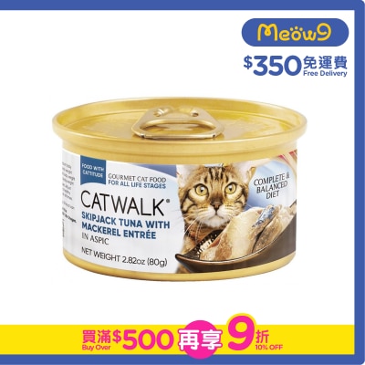 CATWALK Skipjack Tuna with Mackerel-Cat Can (80g)- Catwalk