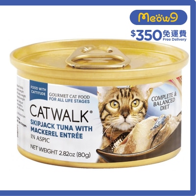 CATWALK - Skipjack Tuna with Mackerel-Cat Can (80g)- Catwalk