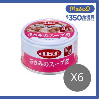 D.B.F [6罐優惠] 雞柳湯煮 狗罐頭 (85g x6) - d.b.f