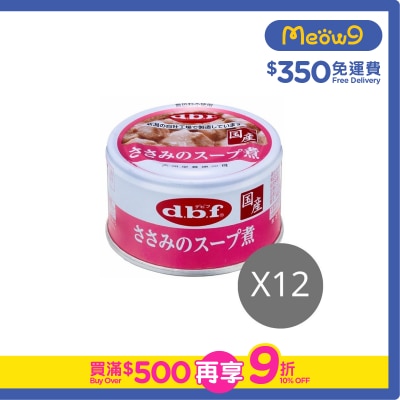 D.B.F - [12 Cans] Chicken Soup Type Dog Can (85g x12)- d.b.f