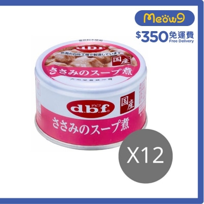 D.B.F [12 Cans] Chicken Soup Type Dog Can (85g x12)- d.b.f