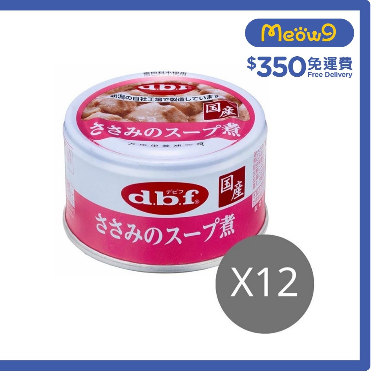 D.B.F [12 Cans] Chicken Soup Type Dog Can (85g x12)- d.b.f