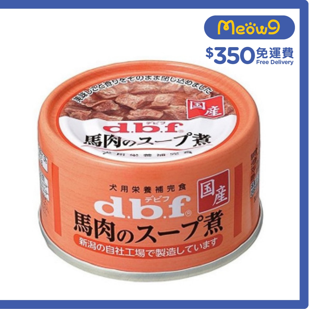 D.B.F Horsemeat Soup- Dog Can(65g)- d.b.f