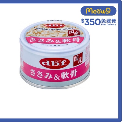 D.B.F Chicken & Pork Cartilage Dog Can (85g)- d.b.f