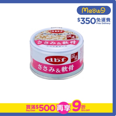 D.B.F 雞肉&豬軟骨 狗罐頭 (85g) - d.b.f