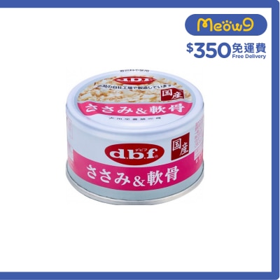 D.B.F - Chicken & Pork Cartilage Dog Can (85g)- d.b.f