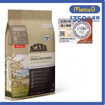 ACANA 放養鴨 全犬狗糧 (6kg) ACANA