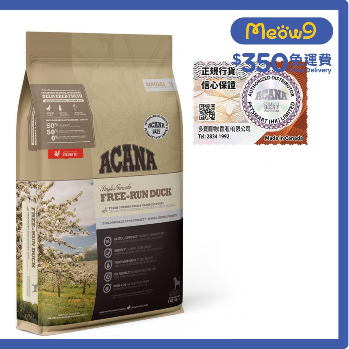 ACANA 放養鴨 全犬狗糧 (6kg) ACANA