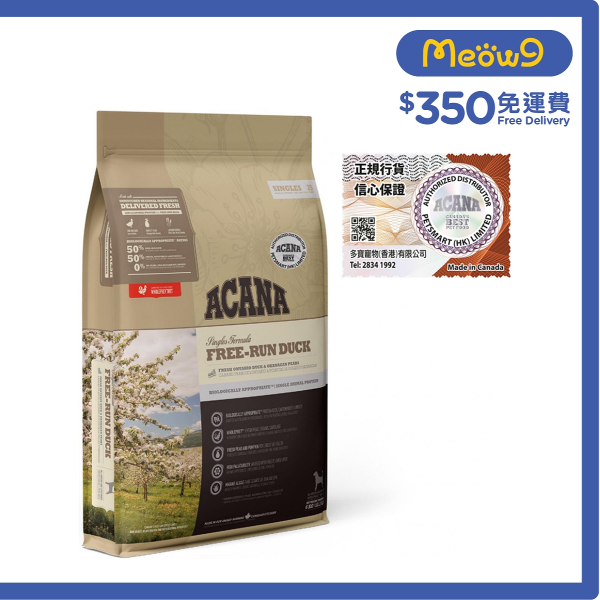 ACANA 放養鴨 全犬狗糧 (6kg) ACANA
